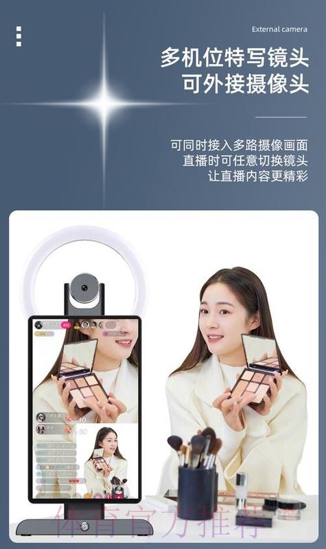 如何快速获取世界杯直播下载攻略 如何快速获取世界杯直播下载攻略