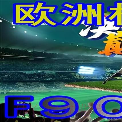 获取世界杯外围下载最新网址的平台推荐 获取世界杯外围下载最新网址的平台推荐