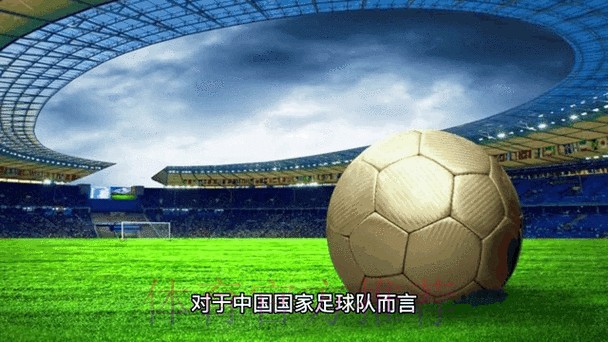 2026世界杯投注实时攻略与动态 2026世界杯投注实时攻略与动态